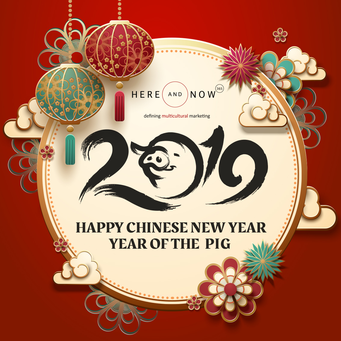 Happy Chinese New Year